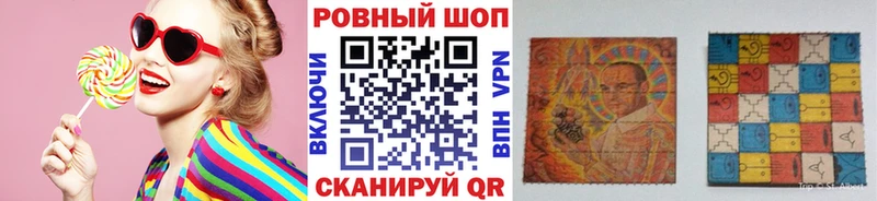 Где найти наркотики Снежинск Конопля COCAIN Амфетамин МЕФ Гашиш