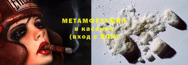 дистиллят марихуана Приозерск