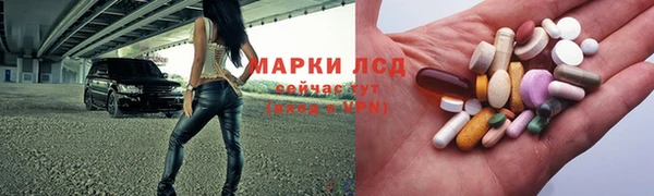 герыч Верея