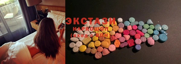 герыч Верея