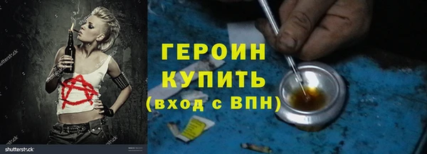 a pvp Верхнеуральск