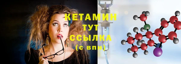 дистиллят марихуана Приозерск