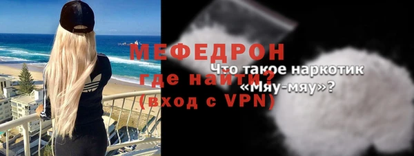 a pvp Верхнеуральск