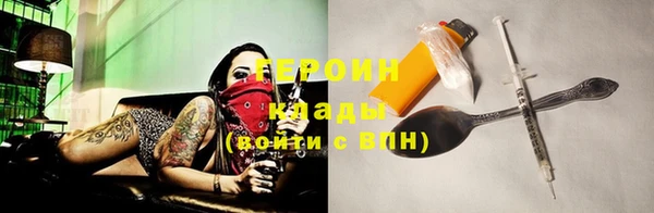 a pvp Верхнеуральск