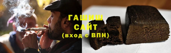 кристаллы Верхний Тагил