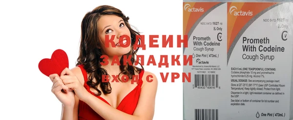 a pvp Верхнеуральск