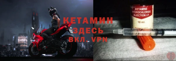 a pvp Верхнеуральск