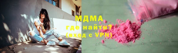 a pvp Верхнеуральск