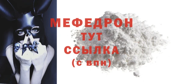 a pvp Верхнеуральск