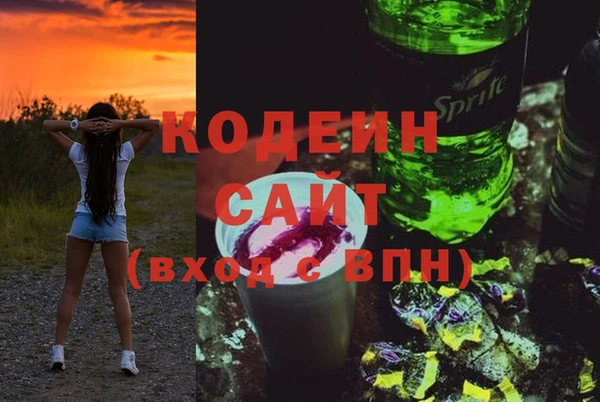 кристаллы Верхний Тагил