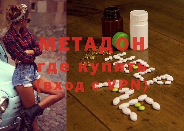 a pvp Верхнеуральск