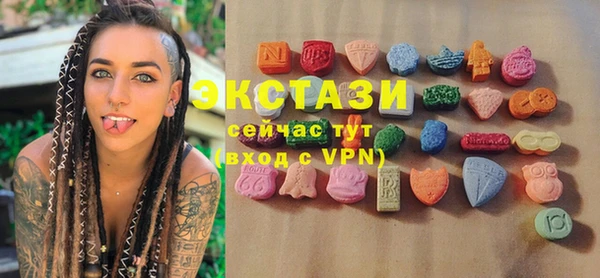 a pvp Верхнеуральск