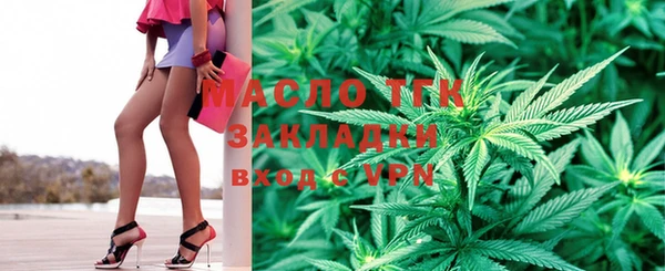кристаллы Верхний Тагил