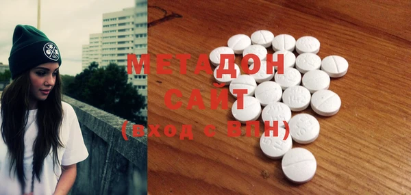 a pvp Верхнеуральск