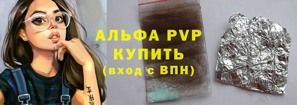 a pvp Верхнеуральск