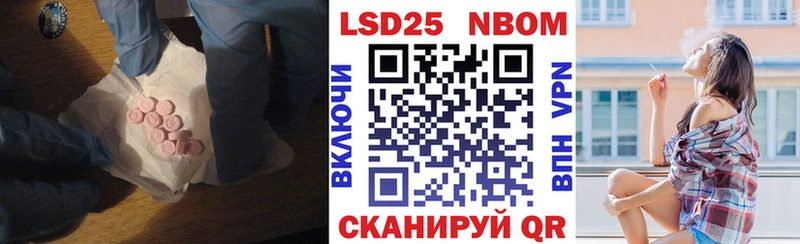 MEGA зеркало  наркота  Снежинск  Лсд 25 экстази ecstasy 
